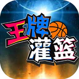 爱游戏体育平台登录入口