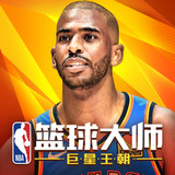 海德体育官网app