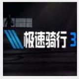 欧宝电竞APP官网入口