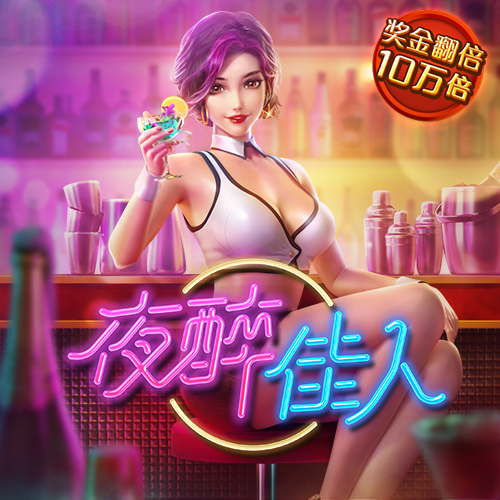 金博体育app官网入口-官方下载