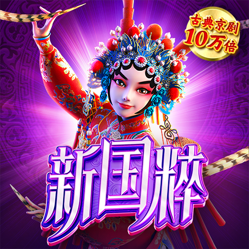 贝博体育