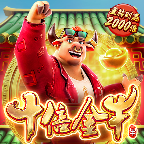 新莆京app下载安装 ror体育在线下载
