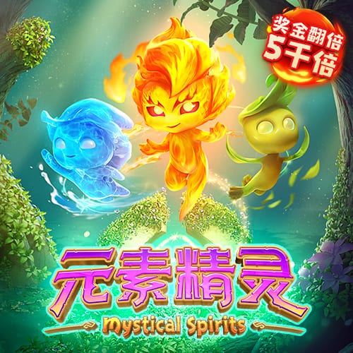 爱游戏官网打开