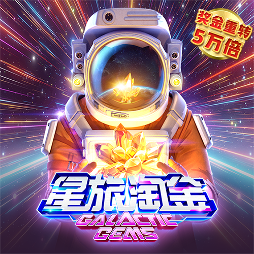 c7c7.cpp官方版
