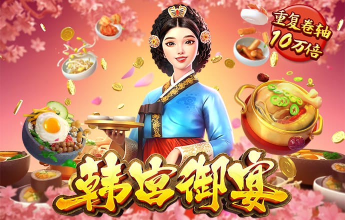 泛亚·电竞(中国)官方网站