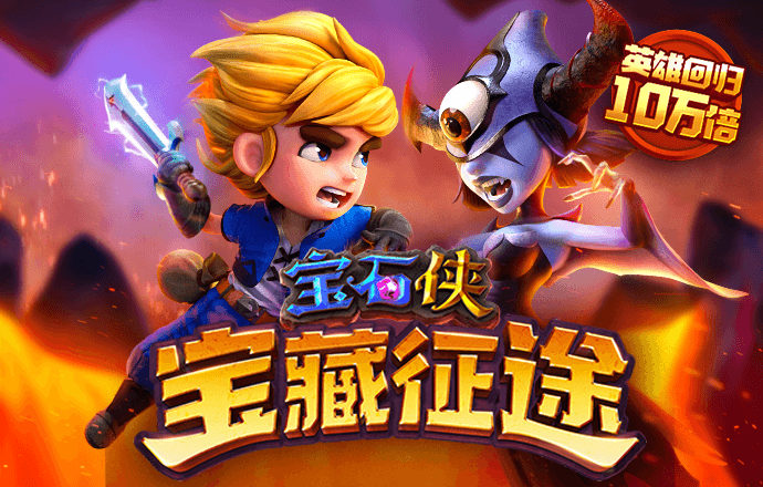 天博·体育全站app官网入口