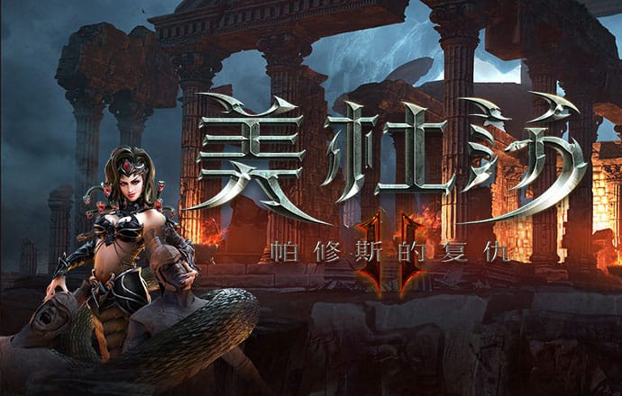 qy千亿球友会app截图1