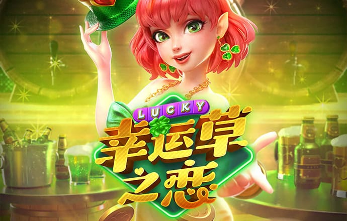皇冠体彩网站入口官网手机版