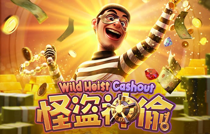 金沙直播