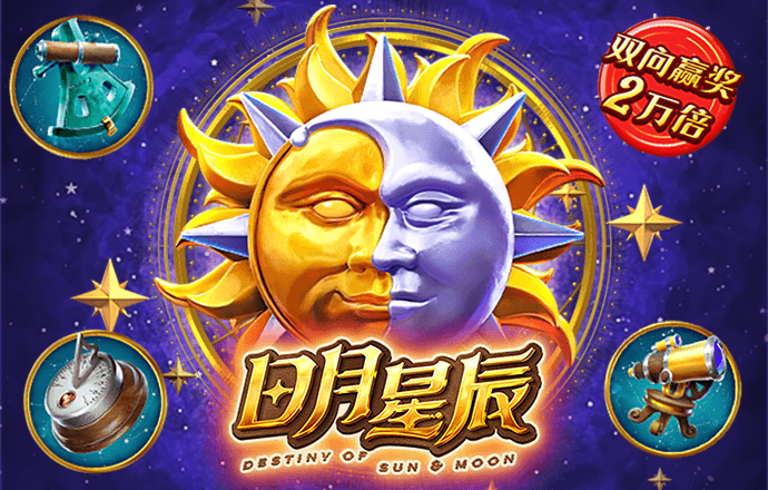 九州体育最新网站