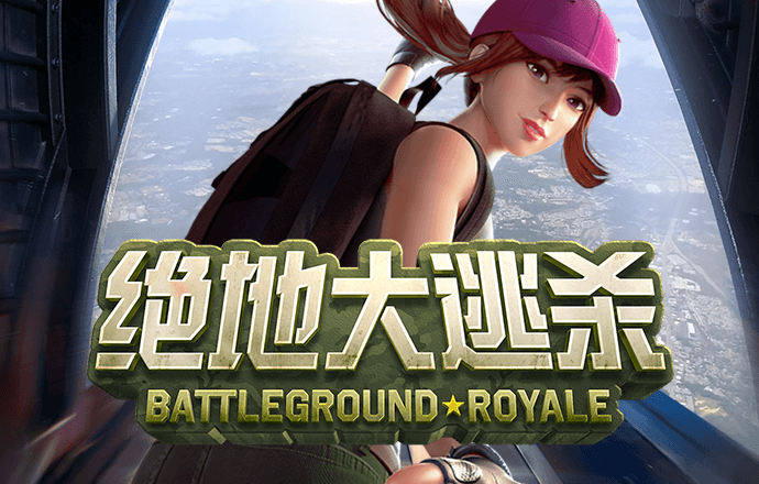 电影院停车场