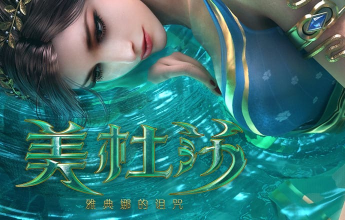 维基体育官方入口