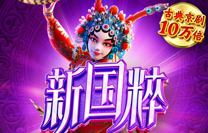 abg欧博登录入口