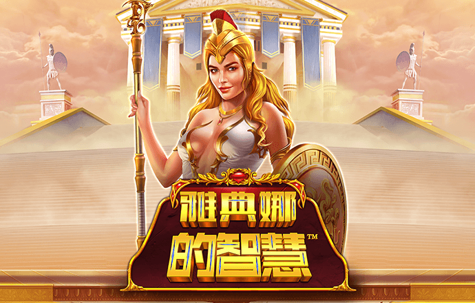 新澳2024年最新版资料