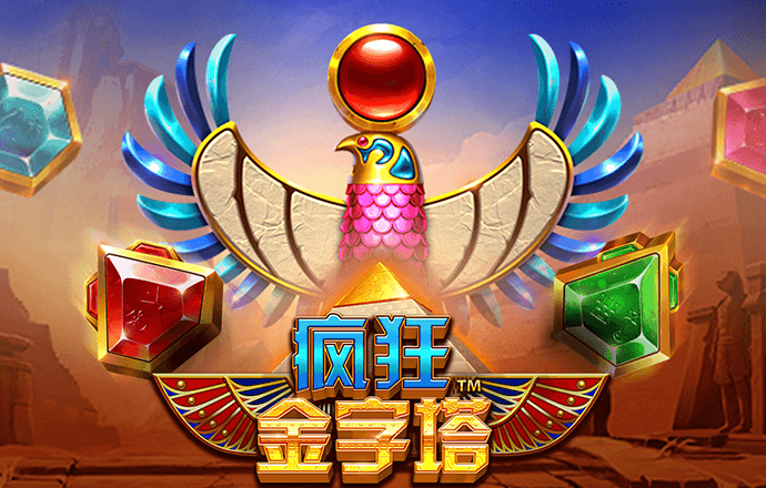 江南体育app官方入口