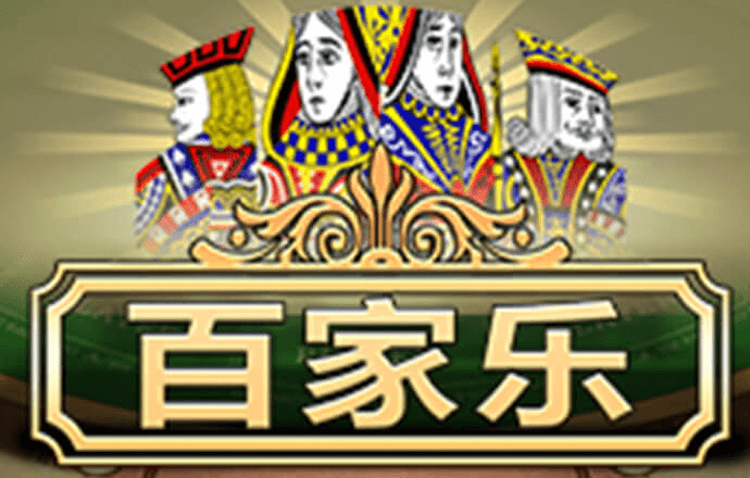 bo体育最新下载地址