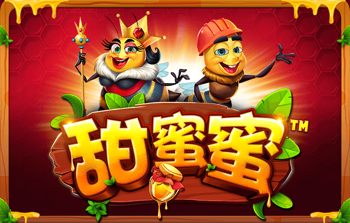 火博体育app下载