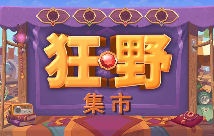 ayx爱游戏体育网页版入口