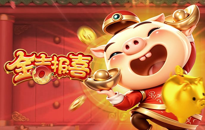 澳门跑狗图截图3