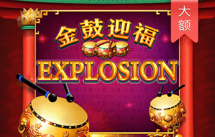 开yun体育官网入口