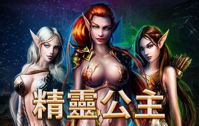 ng28南宫国际app下载