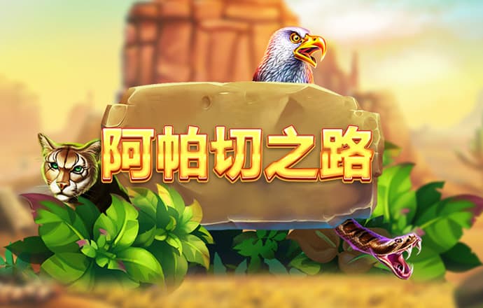 必博体育app官网入口网址