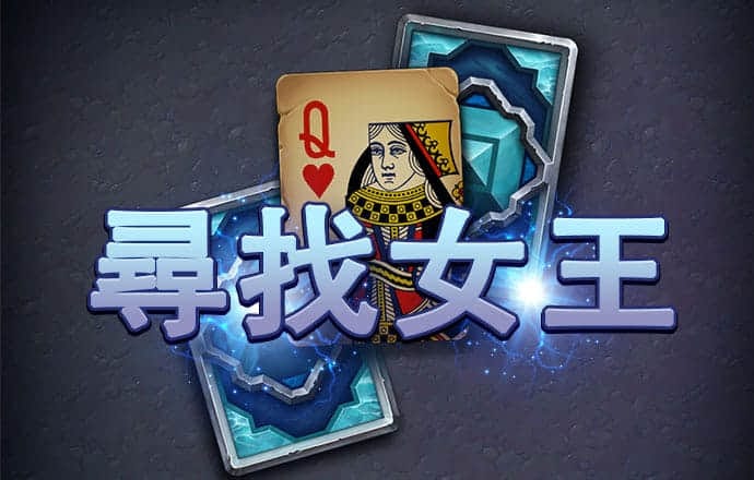 6686体育app浏览器