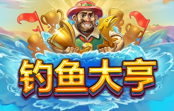 6686官方体育