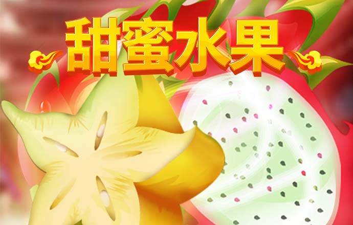 博鱼官方入口免费下载