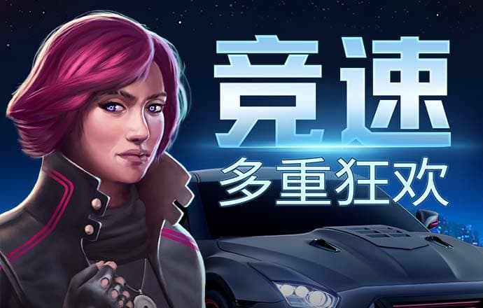 9944天下彩网