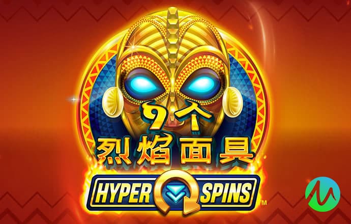 澳门金牛网论坛网址大全截图2