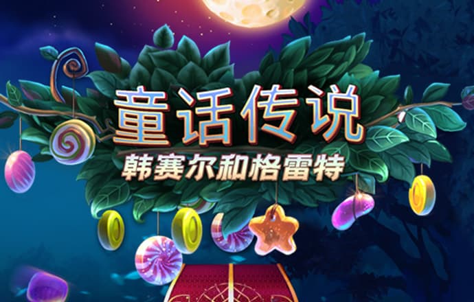 hth·华体育官方网站截图0