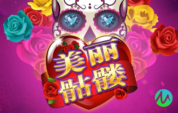 百姓彩票welcome截图4