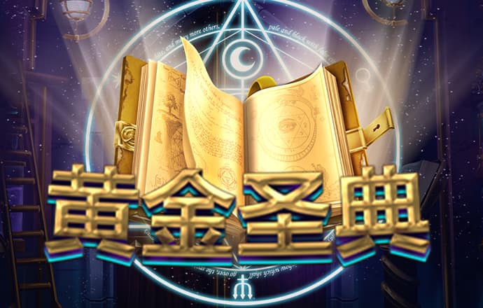 beoplay体育最新下载入口