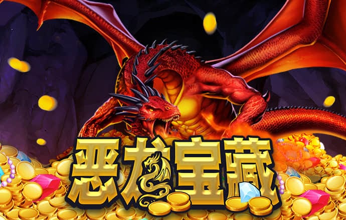 必博体育app官网入口网址