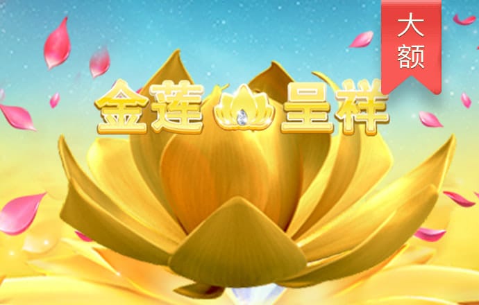 鸭博体育