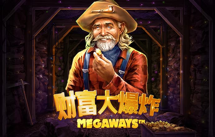 韦德体育官方网站